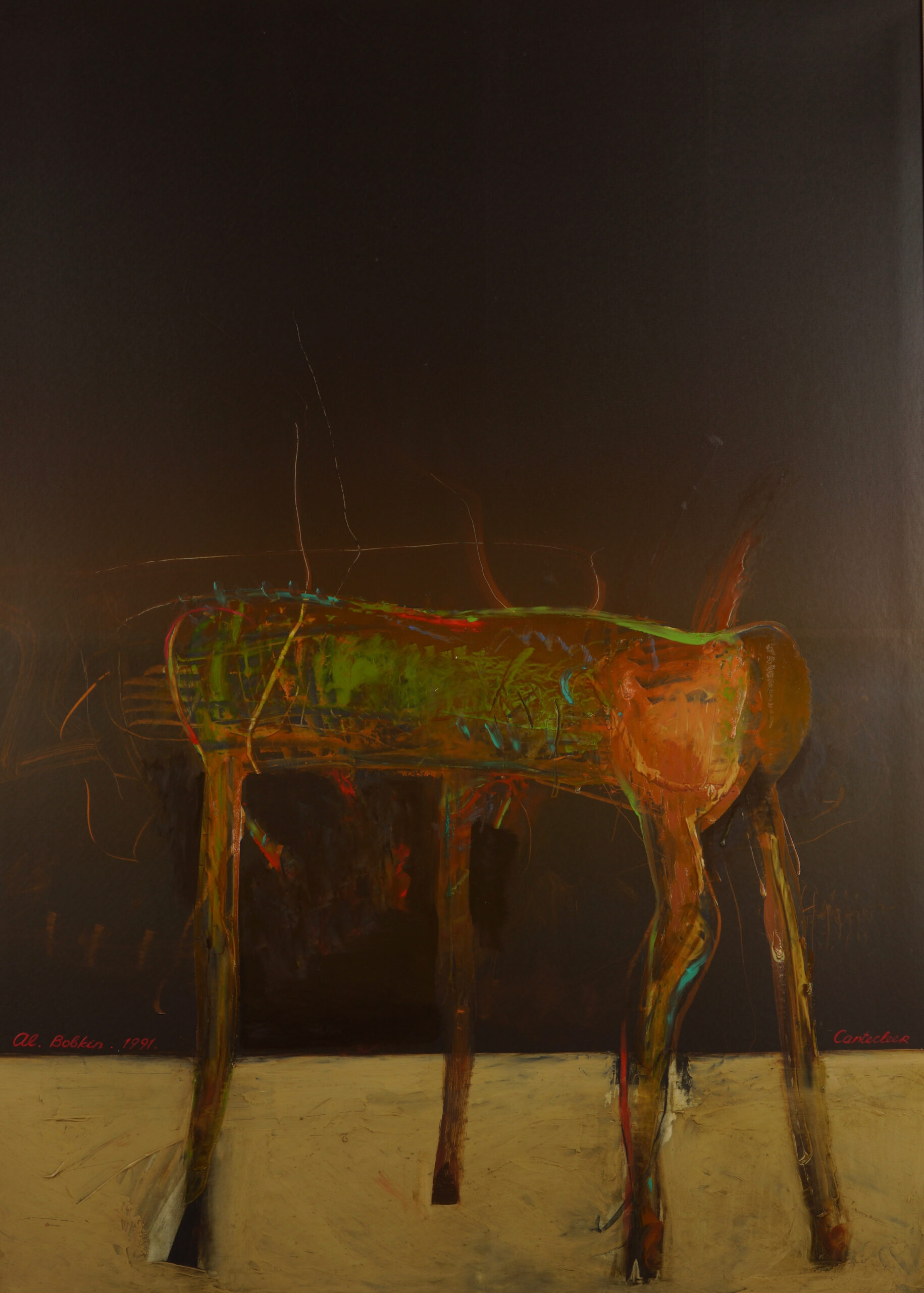 The mysterious animal